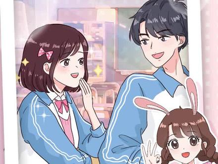 男生有这3个表现,100%喜欢你!
#女生必看 #轻漫计划 #暗恋 #恋爱技巧 #原创漫画