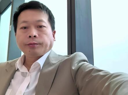 拆解长沙伊宅购、宅购通非法集资骗局#非法集资 #刑事案件 #刑事律师 #刑事辩护律师