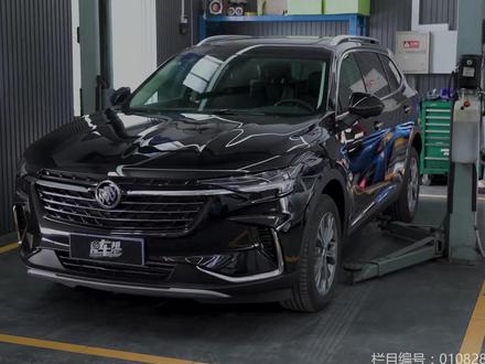 昂科威Plus,不通用的通用办法 #汽车知识 #带你懂车 #汽车 #撸车日常 #从夏观底盘 #昂科威plus