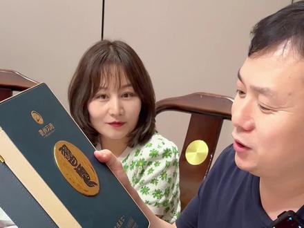 品鉴习酒 星耀盛世#酱香型白酒 #习酒