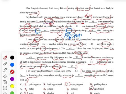 2025年全国一卷完形填空解析 #真实生活分享计划 #青年创作者成长计划 #高考英语 #完形填空 #英语 其实真没那么难🥲