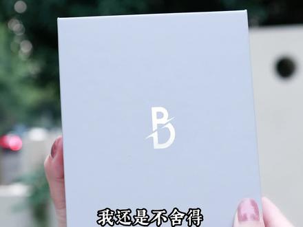 防晒效果超好的明星同款#夏季必备 #防晒 #显白 #时尚太阳镜 #近视太阳镜