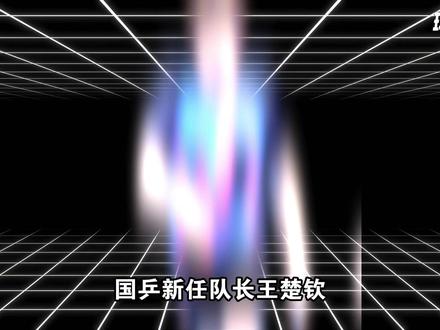 单打全败,混双两败,运动员有低谷期,可输赢不需要任何理由 #王楚钦 #美国大满贯 #全锦赛 #乒超 #国乒