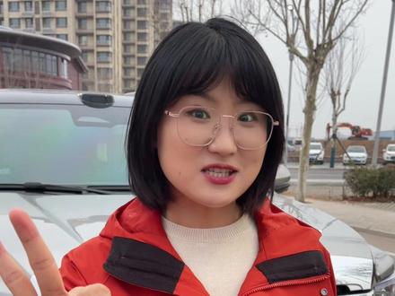 坦克500自适应巡航怎么设置?高速上怎么越跑越省劲呢?#坦克500 #坦克500hi4t #坦克向往的春天#创作者中心 #用车知识