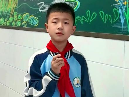 清明主题黑板报解说
心怀感恩缅怀英雄,珍惜幸福生活,好好学习,长大报效祖国!
@鑫鑫爱朗诵
#清明祭英烈 #国泰民安山河无恙 #好好学习报效祖国 #少年强则国强 #争做新时代好少年