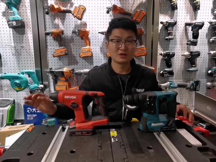 在轻型锂电电锤方面用大有5403和牧田HR140给大家做个简单的对比,希望大选购的时候少走弯路#大有#大有5403#牧田HR140 #锂电电锤 #锂电工具