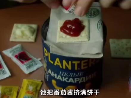 非常简单的溶图你学不学?#溶图 #nv教程