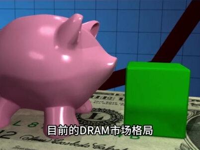 三星交付首款12层HBM4E,性能飙升超20% #三星 #存储 #涨知识