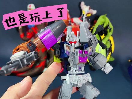 超详细混天豹合体教程来啦!按步骤还是很好拼的,成品确实炸裂!这个组合度真的拼爽啦!布鲁可积木人变形金刚星辰版混天豹!#布鲁可混天豹 #布鲁可积木人 #布鲁可变形金刚 #布鲁可奥特曼