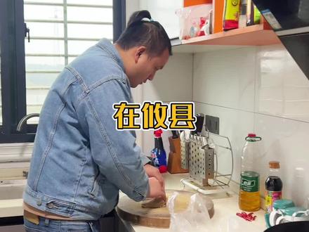 平常你们炒的牛百叶是不是比较难嚼,今天给你们一个小技巧,你们可以试下随便炒都嫩#上热门 #牛百叶的做法 #家常菜教程