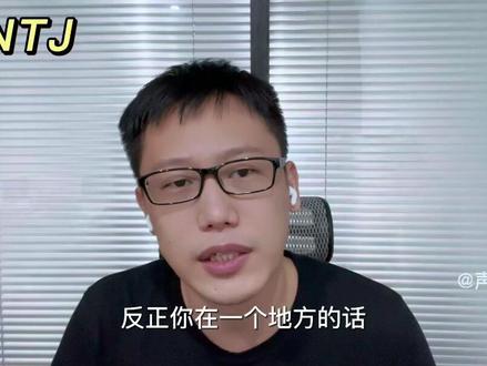 ENTJ和ESTJ怎么夸?#mbti #知识分享 #心理学 #涨见识 #ENTJ #ESTJ #夸夸
@DOU+小助手