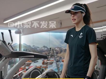 谷爱凌无可替代,站在那里就是英雄 #谷爱凌冬奥坡障技巧摘银#米兰见功夫#此刻皆不凡#谷爱凌依然是传奇