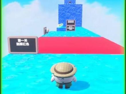 吃5分就通关 #蛋仔派对创计划 #蛋仔旅行家 #蛋仔宝藏地图