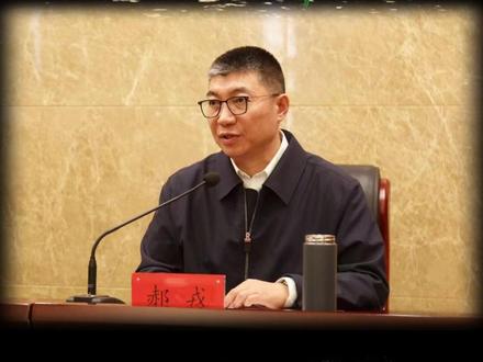 中央戏剧学院院长郝戎主动投案!