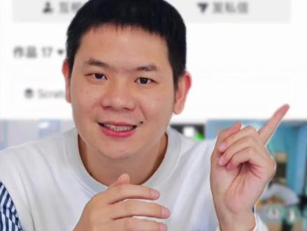 可乐老师耐心解答Python语言,满满干货!#什么是python #兴宁 #编学编用 #少儿编程#口播剪辑参考