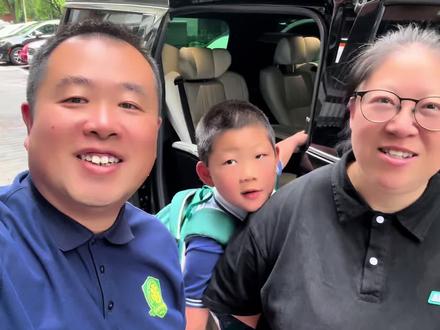 清早雷尔法体面接机,换腾势出车解锁盲盒包车 喜提神仙隐藏好单 躺赚模式上线!老顾客频频捧场暖心助力,奔波整日收到油费补助24张,圆满收工。#网约车夫妻 #商务包车 #北京商务出行