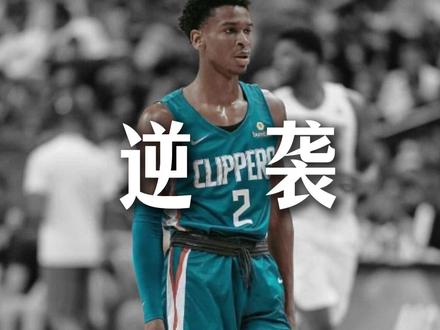 你是从什么时候认可亚历山大的 #亚历山大 #雷霆