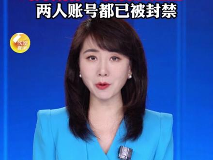 “可意妹妹”控诉800万粉丝网红辛洋教唆自己吸毒。聊天记录显示她表示害怕,聊天记录显示她表示害怕。