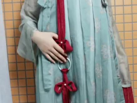 还想拥有其他颜色的绶带😂#汉服 #春日汉服之约 #国风合伙人 #汉服穿搭 #汉服配饰