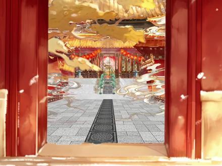 恭喜厌帝登基 画师KK134#阿厌 #易次元梦人间