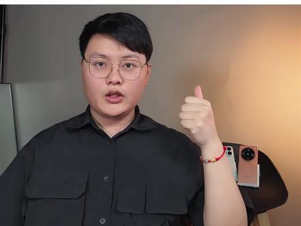 5月29日发布的VIVO S60,你期待吗? #新机曝光 #VIVO #VIVOS60 #田曦薇代言 #手机推荐