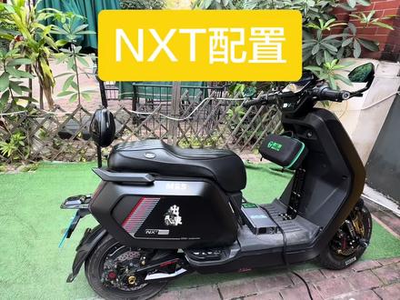 小牛nxt升级方案来啦#电动车 #小牛 #电摩改装 #电动车日常