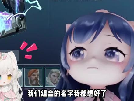 昔恩又给团团拿捏住啦~#昔恩小姐姐 #一条小团团ovo #小奶团