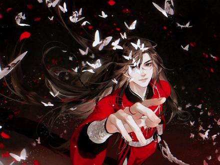 “明天情人节了,是时候发刀子了”#天官赐福 #花城 #谢怜