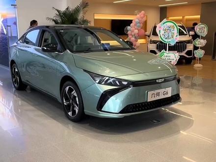 2024款 吉利几何G6最新落地价参考及配置介绍#吉利几何#抖音汽车#几何g6#每天推荐好车#dou是好车