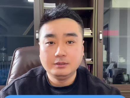 安徽2026居民养老新政策!逐年缴 9000 元,60岁每月领1600➕?账算的明明白白 #社保 #干货分享 #城乡居民养老保险 #养老金 #老百姓关心的话题