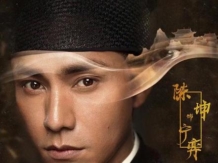 一口气看完天盛长歌下集(完结)