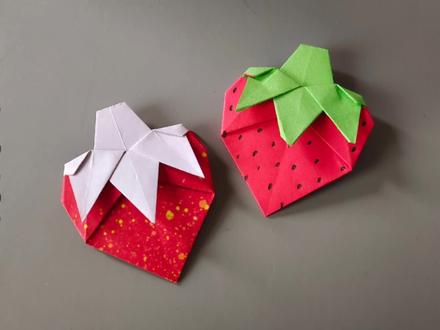 没见过这么简单的折纸,趣味大草莓,学不会你来打我#折纸教程 #幼儿手工折纸 #新年快乐恭喜发财