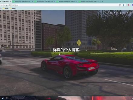 GTAMODS零基础40分钟快速入门教程 本视频以最快速的方式方法讲解了GTAV的模组安装教程,包括修改器、载具、修改模型、添加地图等。
观看本视频如果有任何问题,请进入我的主页的置顶动态有一个QQ频道链接,点击进入后有一个问题答疑帖子,请在里面按照规则提问。(也可以在评论区提问但是不一定会看到)
视频中所使用到的链接和资源:
个人博客:https://yangyang5418.github.io/
OpenIV:https://www.123pan.com/s/mvYbVv-EoBZh.html提取码:YANG
Map Builder:https://fr.gta5-mods.com/tools/map-builder
Map Editor:https://www.gta5-mods.com/scripts/map-editor
#电脑游戏 #steam #地平线4 #模组教程