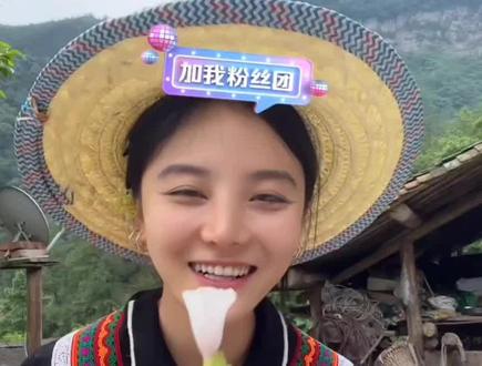 #叶安安520 1314吉连妍欣