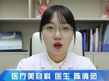 M22黄金超光子,单模式、双模式、全模式分别是什么? #黄金超光子 #变美那些事