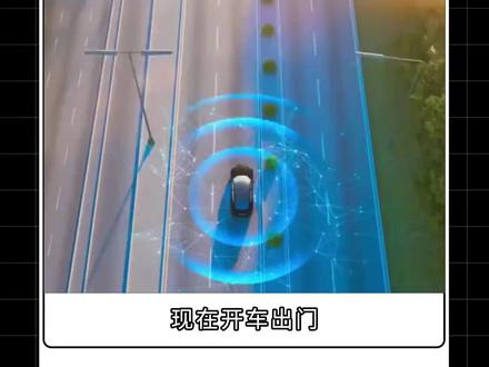 领克 900:智驾 2.0 时代的全能伙伴#春节返乡要稳不要快