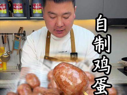 以后想吃烤肠了自己在家做,不但干净卫生,做法还特别简单,大小朋友都爱吃#自制烤肠