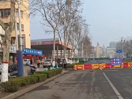 即将崛起的大临邑,这样的改造让市民们更喜欢这座城市,北临邑小县城封路改造护城河(春风河)现在改造施工,部分道路封闭,朋友们走到铜牛转盘请大家绕行,给市民带来不便,敬请谅解,让咱们大美临邑越来越好🙏🙏🙏🌹🌹🌹