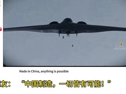 彩虹7无人机首飞成功,中国改写隐身无人机历史!#彩虹7无人机 #无人机 #军事科普 #美国