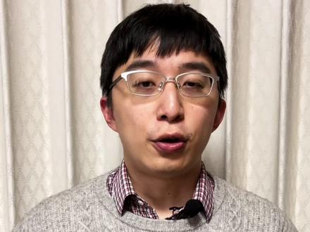 渔具冷知识:日本达瓦和达亿瓦是什么关系?#鱼竿 #科学钓鱼