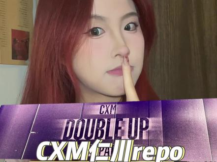 快一周过去了脑子里还是young again,真的会靠这次演唱会在坚持几个月🥺#cxm演唱会 #CxM #崔胜澈 #金珉奎 #演唱会repo