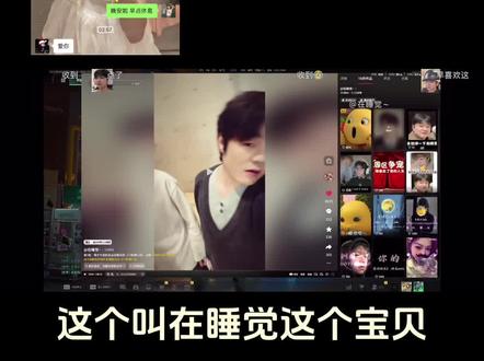 @拐 给我感动坏了,呜呜😭爱上小拐像呼吸一样简单,谢谢宝宝们的@让小拐看到了我的视频,也感谢宝宝们的关注~#冻腰冻拐三角洲行动 #冻腰冻拐创作者激励活动 #i拐有面@冻腰冻拐(三角洲行动)