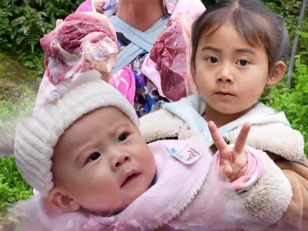 记录农村生活#舒晨曦#舒晨曦爸爸#农村队长