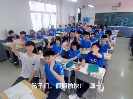 孩子们最喜欢的城市,看看哪个城市上榜!😜#城市@重庆@邯郸