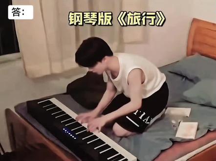 家属感...#TF家族三代 #TOP登陆少年组合 #TF_ing #恭喜你发现了宝藏