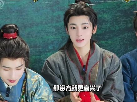 资源咖们现在纷纷变身加戏咖,励志成为“烂”剧中的掀桌咖, 怎么影视越寒冬资本反而越来越傲慢了呢?#杨洋 #不让江山 #吴磊 #侯明昊 #抖音精选