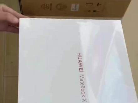 #开箱vlog 华为笔记本电脑开箱视频