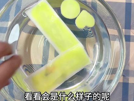泡合体的冰凉贴会怎么样呢 #水宝宝 #折纸折纸 #玩具 #小米su7 #史莱姆