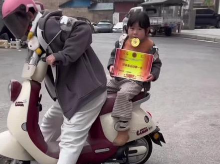 #瑶一瑶小肉包 妹崽顶锅盖第一名🥇#瑶一瑶的快乐生活