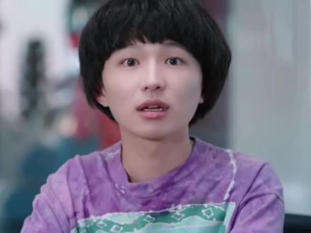 年少有为第12集-4